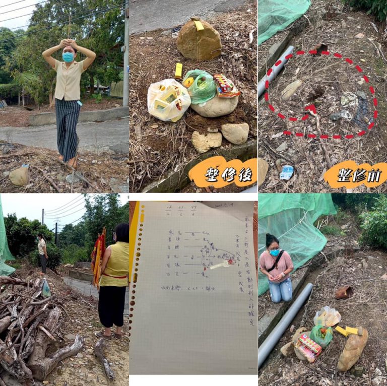 214318947_1023745001764271_7853103657365967660_n