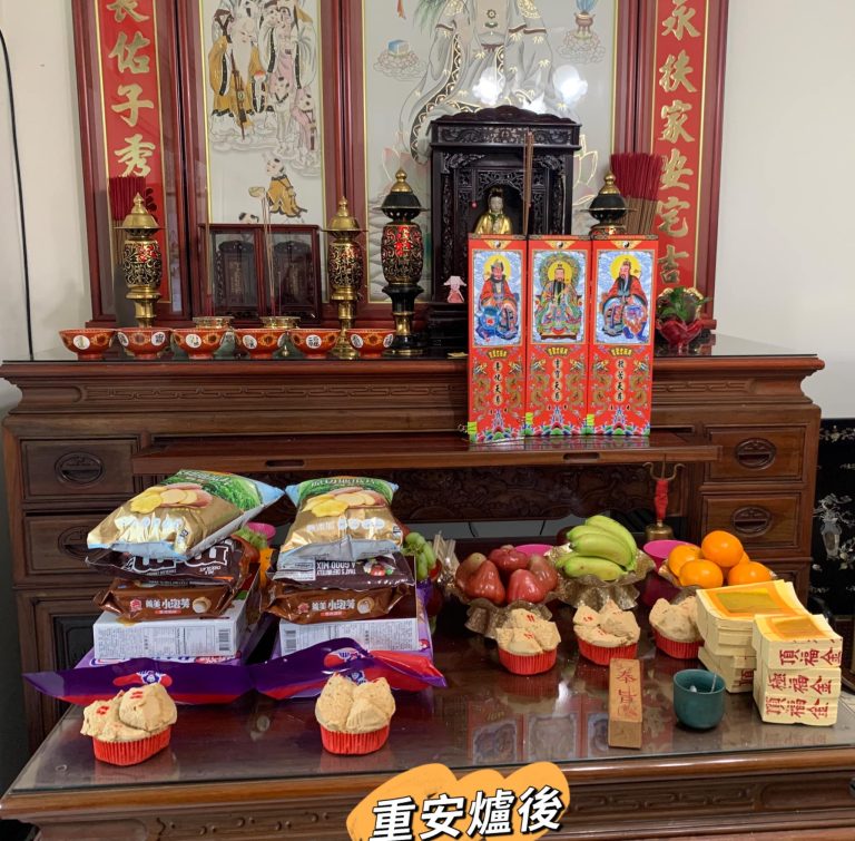 277534975_1190015781803858_101394675086891459_n